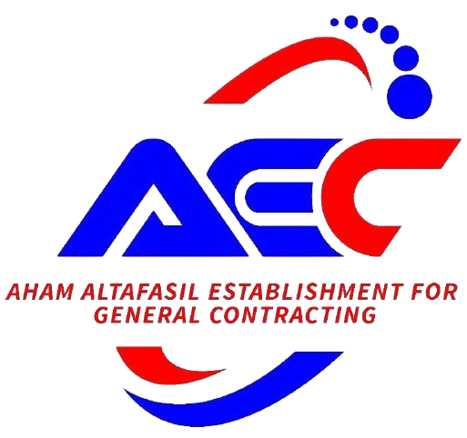 Aham Altafasil Solution